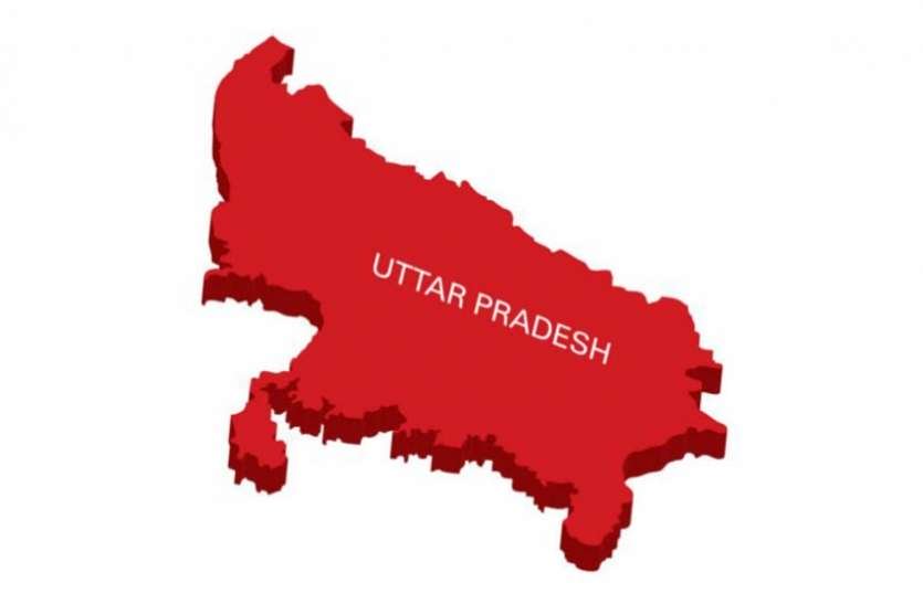 You are currently viewing Uttar Pradesh: An Overview