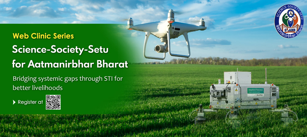 Read more about the article Science-Society-Setu for Aatmanirbhar Bharat (S34ANB)